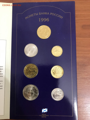 300 лет Российского флота - IMG_4597.JPG