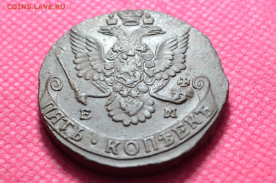 5 копеек 1782 г. ЕМ до26.10.22. в 22.00 - CSC_0022.JPG
