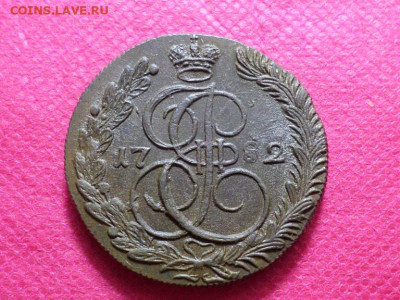 5 копеек 1782 КМ (лот № 2)до26.10.22. в 22.00 - SAM_5852.JPG