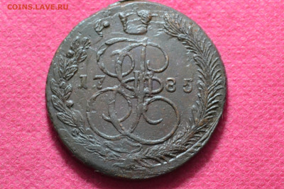 5 копеек 1785г. ЕМ( двойной штамп)  До 26.10.22. в 22:00 - CSC_0014.JPG
