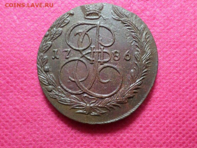 5 копеек 1786 г. ЕМ (Лот 3)  до 26.10.22. в 22.00 - SAM_5821.JPG