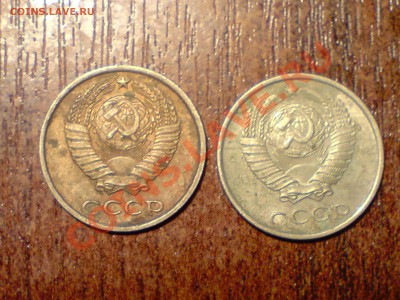 разные 10 коп. 1987 Оцените и 1 коп. 1924 - P011211_16.05.JPG