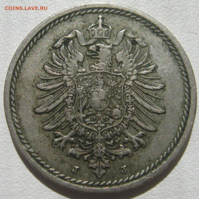  Империя 5 пфеннигов 1876 J до 28.10. - IMG_7554.JPG