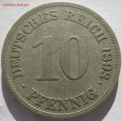  Империя 10 пфеннигов 1893 E до 28.10. - IMG_8212.JPG