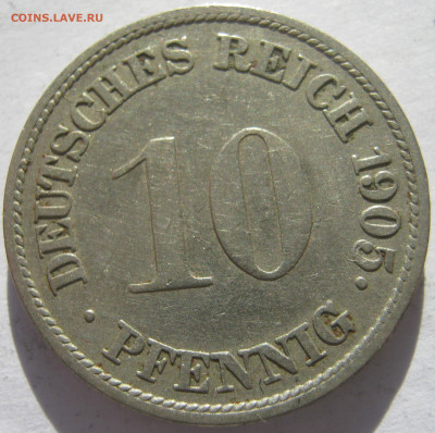  Империя 10 пфеннигов 1905 G до 28.10. - IMG_8231.JPG