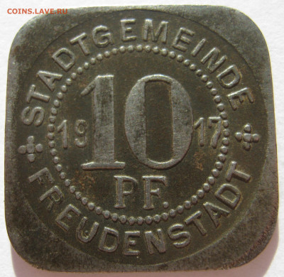 Германия Фройденштадт нотгельд 10 пфеннигов 1917 Fe до 28.10 - IMG_7211.JPG