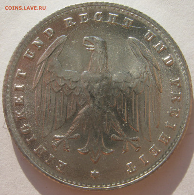 Германия Веймар 200 марок 1923 D раскол штемпеля 28.10. - IMG_2401.JPG
