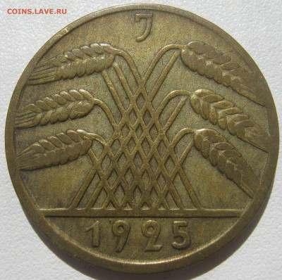  Веймар 10 рейхспфеннигов 1925 J до 28.10. - IMG_7558.JPG
