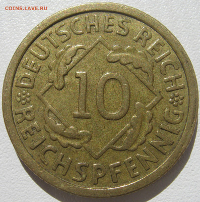  Веймар 10 рейхспфеннигов 1933 G до 28.10 - IMG_8615.JPG