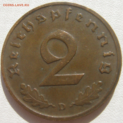  3 Рейх 2 рейхспфеннига 1940 D до 28.10. - IMG_9939.JPG