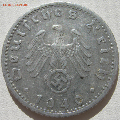  3 Рейх 50 рейхспфеннигов 1940 F до 28.10. - IMG_9761.JPG