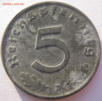 Германия оккупация союзников 5 пфеннигов 1947 D до 28.10. - IMG_0019.JPG
