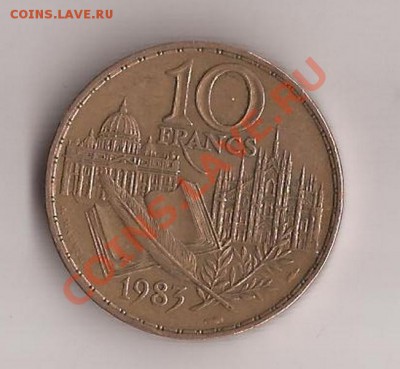 Франция 10 франков (Стендаль) до 06.12.11 в 22.00 - Scan 9