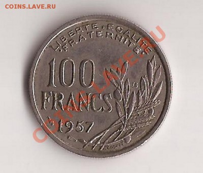 100 франков Франция 1957г до 06.12.11 в 22.00 - Scan 11