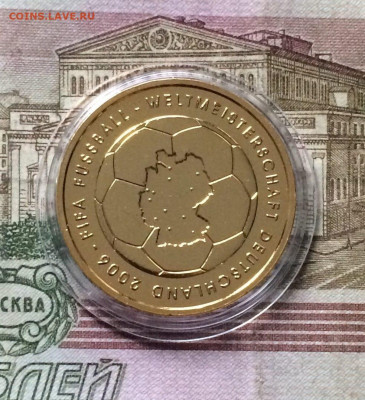 ФРГ. 10 Евро 2006 г. Чемпионат Мира по Футболу.29.10 - 89