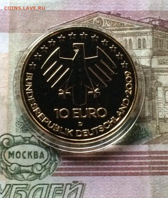 ФРГ. 10 евро. 2009 г.100 лет авиаперевозкам. Пруф. до 29.10 - 38