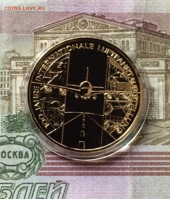 ФРГ. 10 евро. 2009 г.100 лет авиаперевозкам. Пруф. до 29.10 - 35