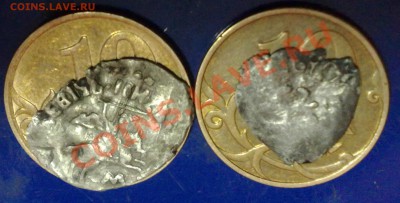 Опознание и оценка, возможно будет продаваться! - Чешуя3