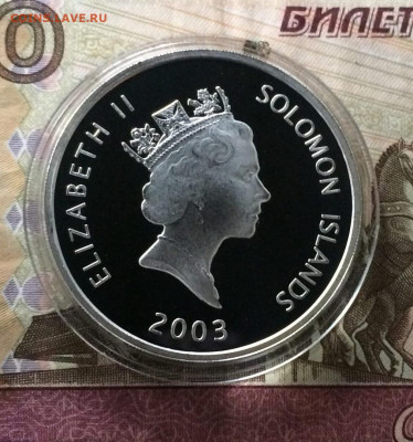 Соломоновы острова25долларов2003г.СамолетAV-8B Harrie 29.10 - 262