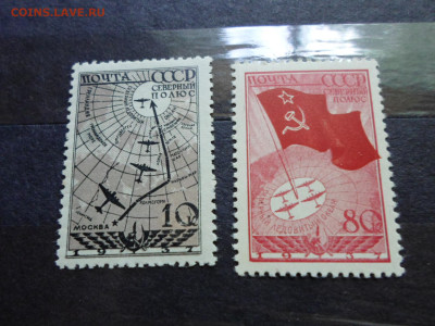 Северный полюс 1938г. СК 483 486 ЧБН** до 27.10 - SAM_1441.JPG