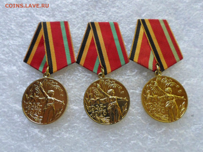 Юбилейка по 100р. - SAM_1677.JPG