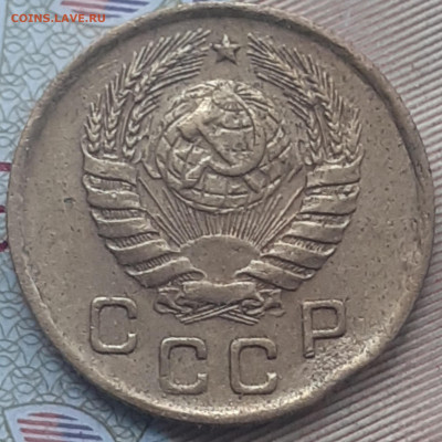 1 копейка 1946.  До 28.10.22. - 20221025_154834