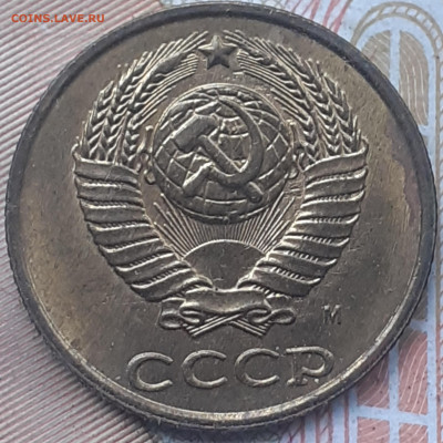 2 копейки 1930, 1936, 1991м.  До 28.10.22. 22.00 - 20221025_154100