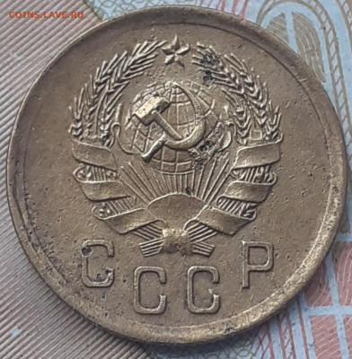 2 копейки 1930, 1936, 1991м.  До 28.10.22. 22.00 - 20221025_153935
