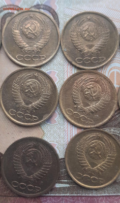 1 копейка 1971-91, 15шт.  До 28.10.22. - 20221025_165730