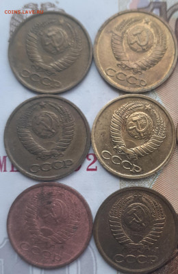 1 копейка 1971-91, 15шт.  До 28.10.22. - 20221025_165705