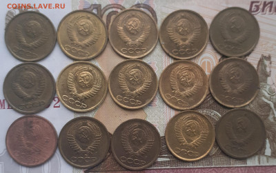 1 копейка 1971-91, 15шт.  До 28.10.22. - 20221025_155241