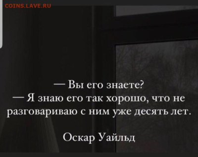 юмор - Screenshot_20221025-170721_Instagram