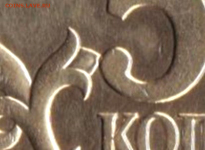 50 коп 2003сп шт.2.212 по АС - редкая до 31.10.22. 22-00 Мс - 50 коп 2003сп шт.2.212 (2)