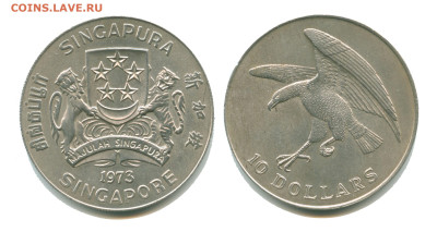 Помощь в оценке. Сингапур 10 долларов 1973 - СИНГАПУР 10 ДОЛЛАРОВ 1973 1
