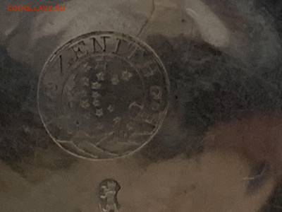 Часы карманные Zenith, серебро, 1915г - 43E0C61C-CF84-444C-8BF6-E0C9BDFEC706