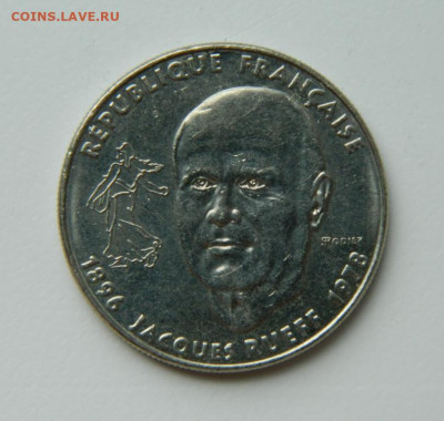 Франция 1 франк 1996 г. (Юбилейная) до 31.10.22 - DSCN0146.JPG