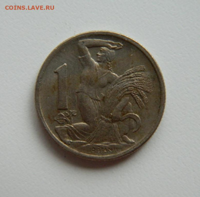 Чехословакия 1 крона 1946 г. до 31.10.22 - DSCN3518.JPG