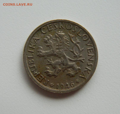 Чехословакия 1 крона 1946 г. до 31.10.22 - DSCN3519.JPG
