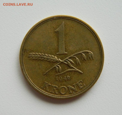 Дания 1 крона 1942 г. до 31.10.22 - DSCN3509.JPG