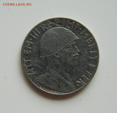 Албания 0,20 лек 1940 г. до 31.10.22 - DSCN2911.JPG