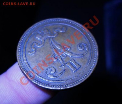 10 пенни 1866, Русская Финляндия до 5.12 в 22:00 - DSCN3851.JPG