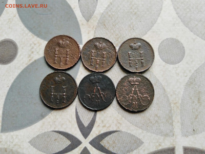 6 полушек 1850, 1851, 1853, 1854, 1857, 1858 ЕМ до 28.10.202 - 6пол (2)
