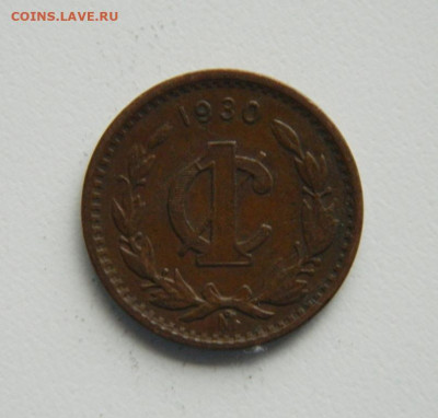 Мексика 1 сентаво 1930 г. до 31.10.22 - DSCN2527.JPG