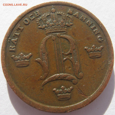 6 скиллинга банко 1847 монограмма Оскара I до 28.10 - IMG_0625.JPG
