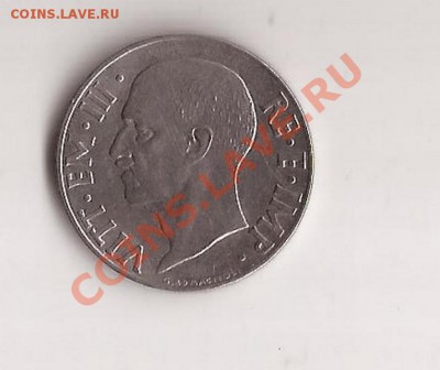 20 чентезимо Италия 1930г до 06.12.11 в 22.00 - Scan 23