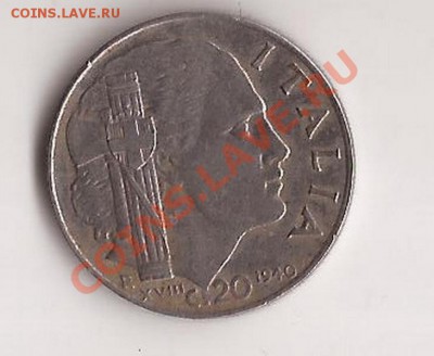 20 чентезимо Италия 1930г до 06.12.11 в 22.00 - Scan 24