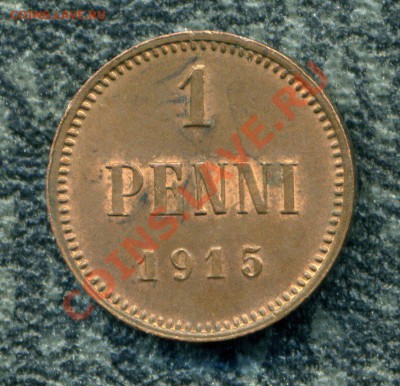 1 пенни 1915 г. до 06.12.11. 22-00 мск - img573