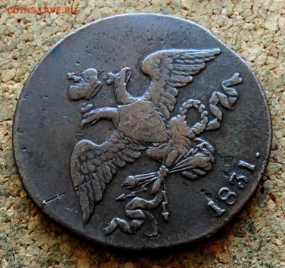 2 копейки Масон 1831 СМ До 31.10.2022 22-00 по Москве - 3.JPG