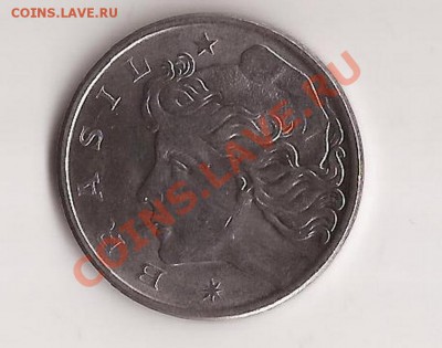 50 центавос Бразилия 1976г до 06.12.11 в 22.00 - Scan 25