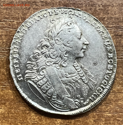 Рубль 1729 года. Лисий нос - IMG_7498